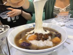 -糖潮糖水铺(省府店)