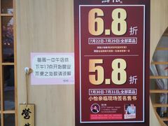 -紫· 割烹  Kappo Murasaki