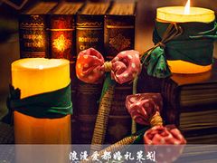 上海浪漫爱都婚礼策划-上海浦西开元大酒店