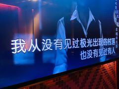 -纯K(西湖店)