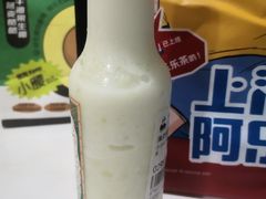 -LELECHA乐乐茶(三里屯店)
