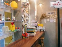 -W CAFE(甜爱路店)