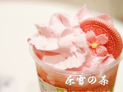 -奈雪的茶(广州万菱汇PRO店)