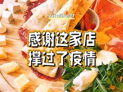 -小蕃茄意大利餐厅(开发区时尚天街店)
