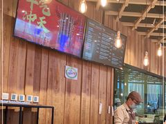 -原麦山丘(五棵松华熙店)