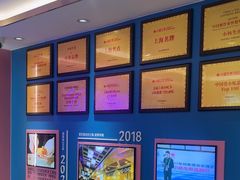 -小杨生煎(黄河路店)