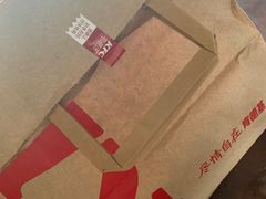 -肯德基(余杭莱蒙店)