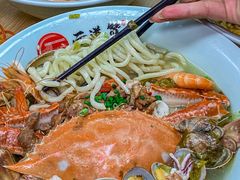 -面道赞宁海海鲜面(迎凤街店)