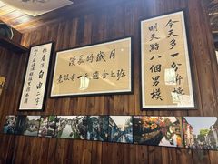 -那些年一起吃串的地方烧烤(观前街店)