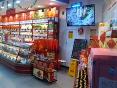 零售区-北京稻香村(堤口路店)