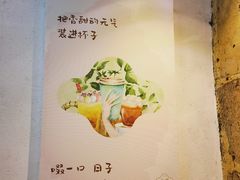 -一口小满手作糯米糍(北山店)