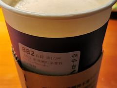 新鸳鸯红茶拿铁-瑞幸咖啡(西铁营万达广场店)