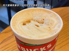 -星巴克(徐州苏宁广场B1店)