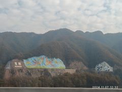 -栾川竹海野生动物园