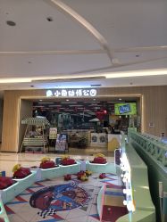 -小象动悟公园(龙湖亦庄天街店)