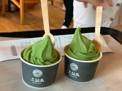 -雪绿茶博物馆