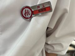 -海底捞火锅(奥森店)