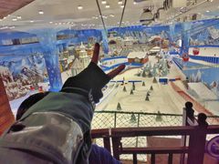 -长沙湘江冰雪世界