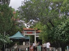 -青州市云门山风景区