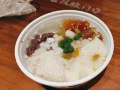 -三姐酒酿(老门东店)