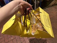 -安德鲁饼店(总店)