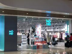 -NOME(南海公园店)