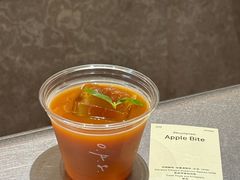 -O.P.S. CAFE