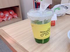 -米村拌饭(银泰中心店)