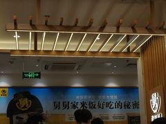 -老娘舅(杭州地铁凤起路站店)
