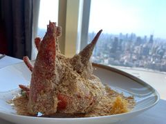 -金轩中餐厅 Jin Xuan(浦东丽思卡尔顿酒店)