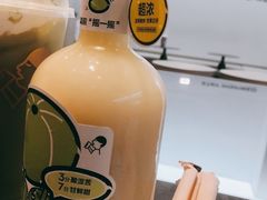 -喜茶(中山利和新地店)