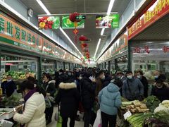 -三旗百汇商品城