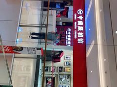 -中国照相馆(清河万象汇店)