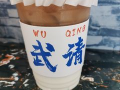-夏叶茶(大光明店)