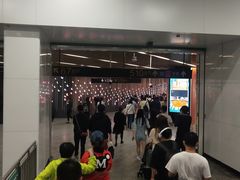 -汉中路(地铁站)