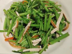 芦蒿炒香干-扬州狮子楼·非遗淮扬菜(东关街店)