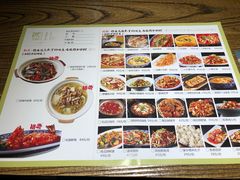 菜单-别院里音乐餐酒吧(双流航空港店)