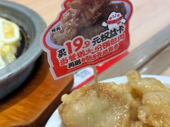 -小木屋拌饭(西安万象天地店)