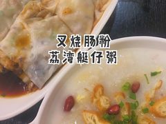-卓粤拉肠(红庙店)