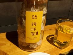 -巴奴毛肚火锅(商城路店)