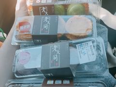 -义兰中糖饼店(大同路总店)