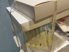 -海底捞火锅(天一广场亚细亚店)