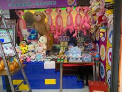 -星悦蓝海欢乐园(石路天虹店)