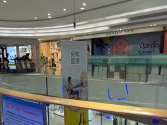 -吕氏疙瘩汤·海鲜新鲁菜(海州利群店)