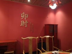 -长安大牌档之西安博物院文化餐厅(中贸店)