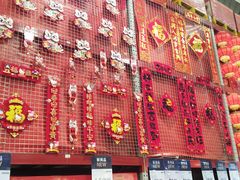 -山姆会员商店(杨桥西路店)