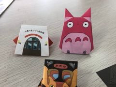 -帝京日语(春熙路旗舰校区)