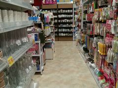 -大创十元超市(苏州泉屋店)