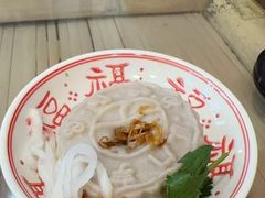 -芋包王闽南茶楼(八市店)