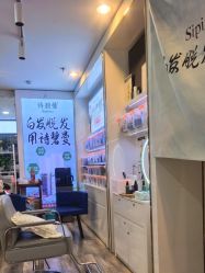 -诗碧曼白发防脱养发